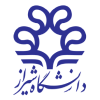 دانشگاه شیراز